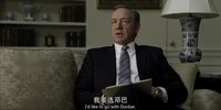 纸牌屋1-6
