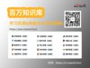 2022.阿辛正传.阿米尔汗主演(1)