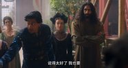 翡冷翠8部