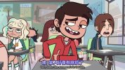星蝶公主