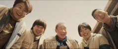 黏人俱乐部