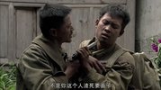 我的团长我的团.2009