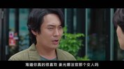 从地狱来的法官