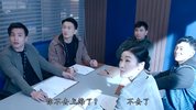 黯夜守护者 2022电视剧(1)