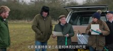 克拉克森的农场
