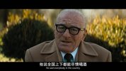黑道中人 Alto Knights