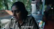 偷猎者(2024)