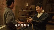 山河之影