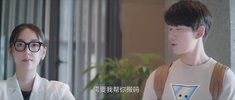 理科生坠入情网