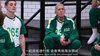 鱿鱼游戏：真人挑战赛 美