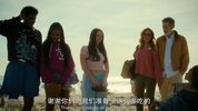 永恒之爱 Forever