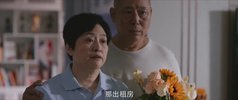 警察荣誉