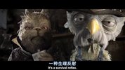 兰戈   2011