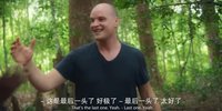 [纪录片] 野性生灵.The.Wild.Ones.2025.英语中英双字.1080P(全6集)[共10