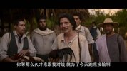 百年孤独