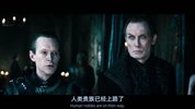 黑夜传说3：狼族崛起.2009.英语中英双字.1080P[3
