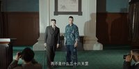 H 河神 1-2季＋电子书 4K+1080P