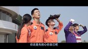 想飞 (2014) 1080P 国语中字 [5