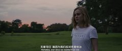 惊奇