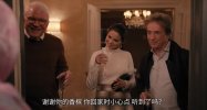 G 公寓大楼里的谋杀案