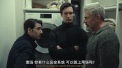 T-头-山 Mountainhead (2025)