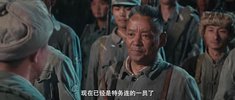 Y-浴-X-突-W