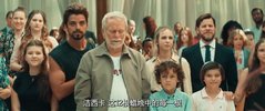 生活万岁！-2025-巴西影