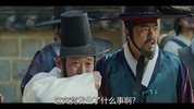 王国