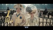 大洪水.2024.法语中字.1080P[3