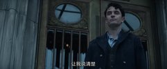 D 大陆酒店（2023）3集全