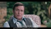 【德国】赫尔豪森-金钱之父