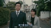 【日剧】能面检察官
