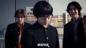 【日剧】恋爱的正确标记法