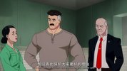 无敌小子