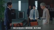 【日剧】幸福的婚姻