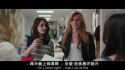 [绿叶也有春天丨丑女也有春天][2015][英语中字][1080P][1