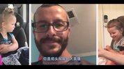 [纪录片] 美国谋杀故事：隔壁那家人.2020.英语中英双字.1080P[2
