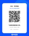 H 浩哥闹县衙 [2024][喜剧 古装][张浩 童飞]