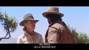 远方牧场 Faraway Downs (2023)