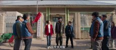 东北往事之大时代