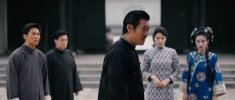野火