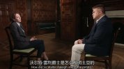 扯蛋英国史