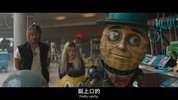 电幻国度 The Electric State