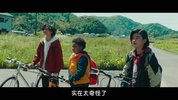 【电影】妖怪图鉴.简体中字.弯弯字幕组