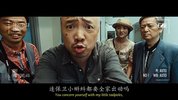 Q-人在囧途 1-3部全(1)(2)