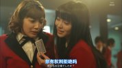 狂赌之渊（1-2季全+电影版+番外篇双+动画）
