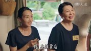【台剧】我们六个