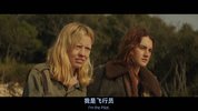 求救信号 (2021) 1080P 英语中英双字 [3