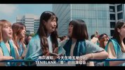 【日剧】玻璃之心