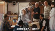 【日剧】第19份病历簿